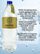 Muatnaik imej ke dalam teropong Galeri, Aafiya - Air Mineral Ruqyah Syar'iyah