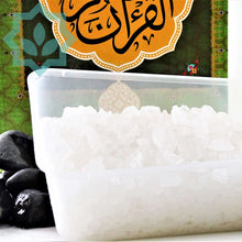 Muatnaik imej ke dalam teropong Galeri, perubatan rawatan islam pusat rawatan al-qayyum terbaik ruqyah rukyah sihir saka jin ustaz bandar sri damansara doa malaysia terapi al-quran