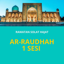 Muatnaik imej ke dalam teropong Galeri, Ar-Raudhah 1 Sesi