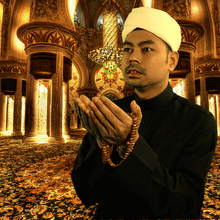 Muatnaik imej ke dalam teropong Galeri, Ar-Raudhah 1 Sesi